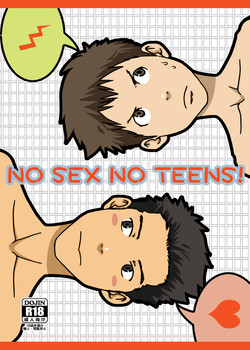 Download NO SEX NO TEENS!