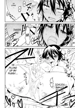 Page 14 of Nisenisekoi 3