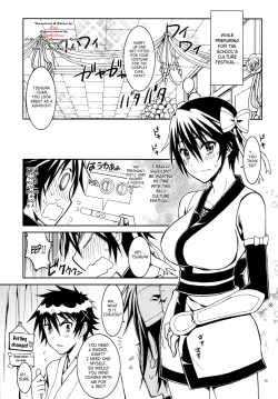 Page 4 of Nisenisekoi 4