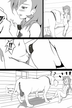 Page 9 of Shinkon