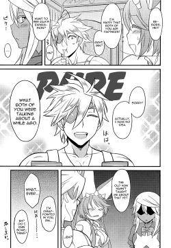 Page 14 of Imi nante nai yo.