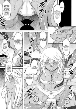 Page 4 of Imi nante nai yo.