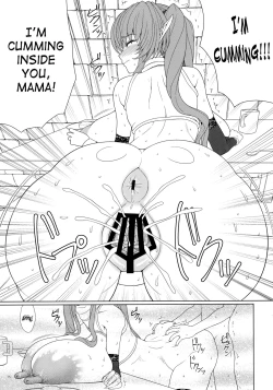 Page 15 of El toiu Shoujo no Monogatari X3 | Story of an Elf Girl X3