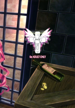 Page 2 of El toiu Shoujo no Monogatari X3 | Story of an Elf Girl X3