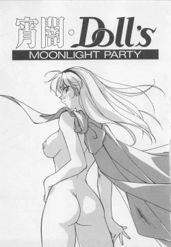 Page 108 of Yoiyami Dolls Party