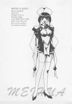 Page 164 of Yoiyami Dolls Party