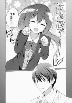 Page 8 of READY STEADY GO 2