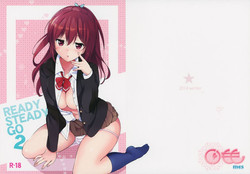 Download READY STEADY GO 2