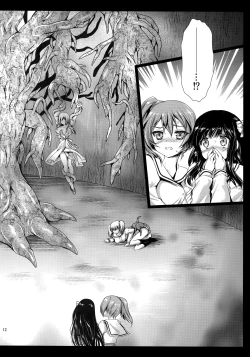 Page 12 of Seifuku Shokushu 6 | Uniform Tentacles 6