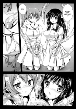 Page 16 of Seifuku Shokushu 6 | Uniform Tentacles 6