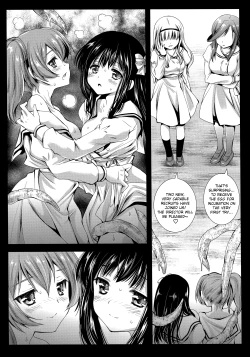 Page 31 of Seifuku Shokushu 6 | Uniform Tentacles 6