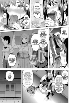 Page 13 of Saimin Sharyou