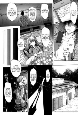 Page 6 of Ai no Risshou Houshiki