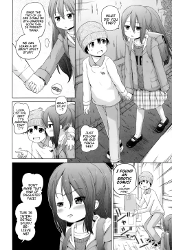 Page 2 of Iimono Mitsuketa | I Found Something Good