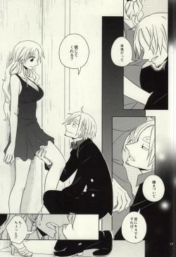 Page 15 of Change Round