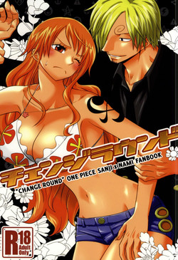 (C86) [Orange Typhoon (Yamada Enako)] Change Round (One Piece)
