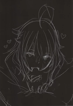 Page 16 of Mikippoi no!