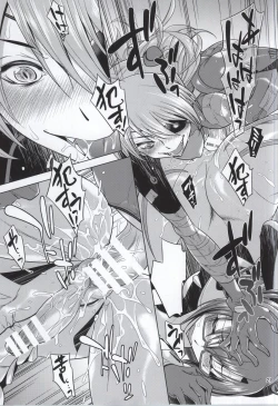 Page 18 of Beast Children You CanBeat.