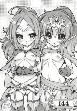 Page 26 of Mamkute♥Level S ACT6 Kizuna no Kioku