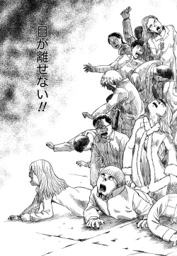 Page 76 of Comic Marble Vol.9