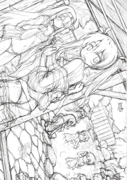 Page 33 of Akatsuki to Hibiki no Oshiete А・Б・В