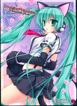 Page 1 of Utahime*Nyanko