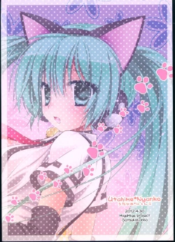 Page 2 of Utahime*Nyanko