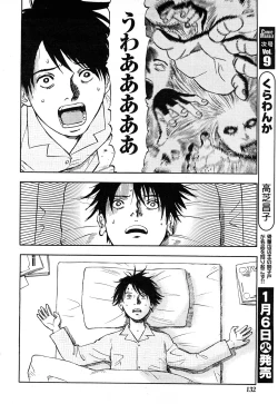 Page 50 of Comic Marble Vol.8