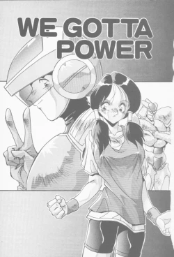 Page 134 of Hatsujou Joshikousei