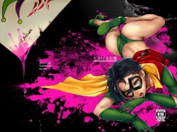 Page 1 of Torokeru Okusuri