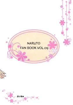 Page 28 of Konoha no Secret Service