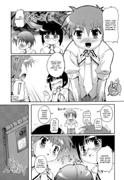 Page 11 of Himitsu no Club Katsudou | Secret Club Activities