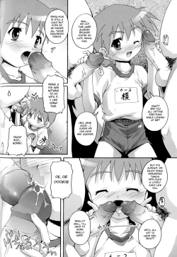 Page 8 of Himitsu no Club Katsudou | Secret Club Activities
