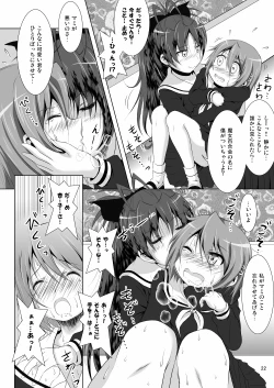 Page 22 of Final AnSaya 2