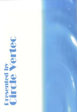 Page 28 of Mizugi no Megami