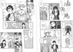 Page 30 of Kibun wa BibbidiBoo