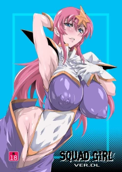 Page 46 of SQUAD GIRL