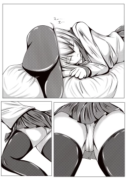 Page 1 of Hibiki wa Nete Iru You Desu