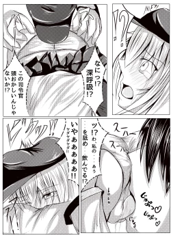Page 5 of Hibiki wa Nete Iru You Desu