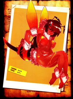 Page 22 of 人外娘国家地理杂志