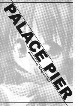 Page 2 of Palace Pire