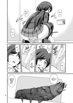 Page 17 of Bou Ninki School Idol Toilet Tousatsu vol. 2