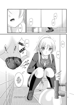 Page 6 of Bou Ninki School Idol Toilet Tousatsu vol. 2