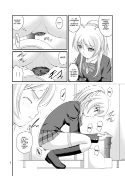Page 7 of Bou Ninki School Idol Toilet Tousatsu vol. 2
