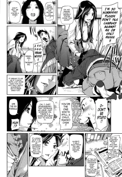 Page 110 of Amanee! Ch. 1-8