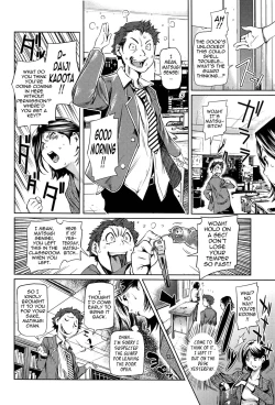 Page 125 of Amanee! Ch. 1-8