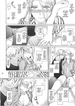 Page 7 of Nishimiyachi no Katei Jijou | Nishimiya-san's Family Circumstances