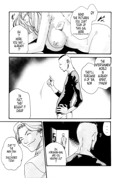 Page 131 of Kisei Juui Suzune 2 | Parasite Doctor Suzune 2