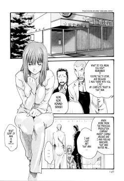 Page 146 of Kisei Juui Suzune 2 | Parasite Doctor Suzune 2