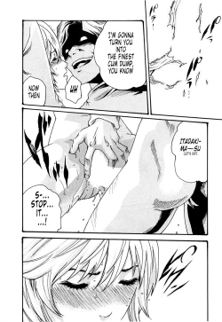 Page 154 of Kisei Juui Suzune 2 | Parasite Doctor Suzune 2